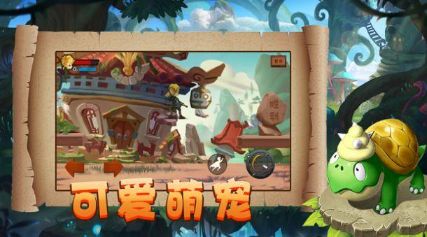 渣渣辉传奇