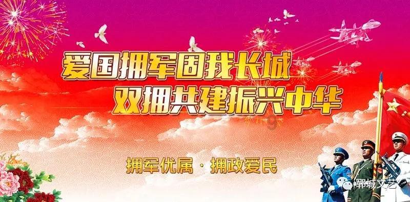 明清鼎盛之家—安丘曹氏