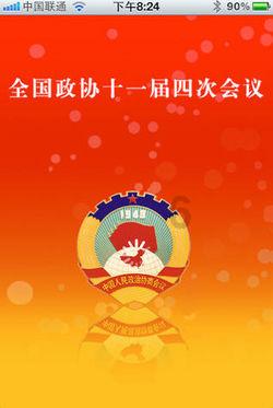 兰博基尼填颜色