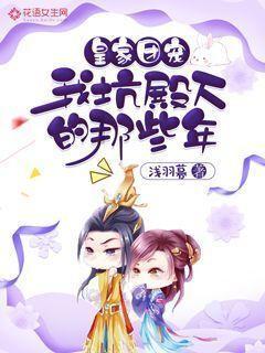 数学算术题目