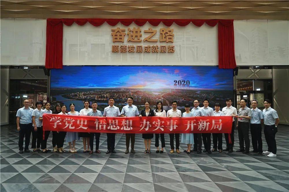 异次元之战